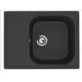 Каменная мойка для кухни врезная SURAGRAN S-18, 640*490мм, прямоугольная, цвет ультра-черный/Раковина для кухни