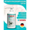 Бальзам Gehwol Fusskraft Mint, мятный, охлаждающий, для ног, 500мл