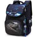 Ранец школьный для мальчика 15 л для 1-4 класса с анатомической спинкой SkyName (СкайНейм), с часами