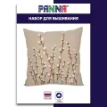 Набор для вышивания PANNA PD-7324 Подушка. Верба 40 х 40 см