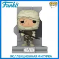 Фигурка Funko POP! Deluxe: Star Wars: Bounty Hunters Collection: Dengar (Exc)