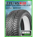 Шина зимняя шипованная Nokian Tyres 235/45/20 T 100 Hakkapeliitta 10 EV XL Ш. для легковых автомобилей TSF00008
