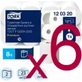 Бумага туалетная Tork T4 2сл бел целлюл 23м 184л 8рул/уп ( 6 уп )
