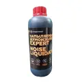 Напыляемая шумоизоляция StP NoiseLiquidator Expert / 1 л