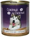 Корм Собачье Счастье говяжьи потрошки с овощами, 12 шт. х 750г