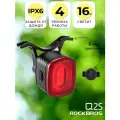 Фонарь для велосипеда задний аккумуляторный ROCKBROS с зарядкой через USB