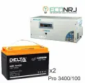 Энергия PRO-3400 + Аккумуляторная батарея Delta CGD 12100
