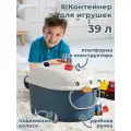 Ящик корзина контейнер органайзер для хранения игрушек Пингвин 39 литров синий 52,5х33х30 см