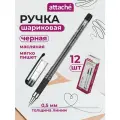 Attache Набор шариковых ручек Expert, 0.7 мм (569015), 569016, черный цвет чернил, 12 шт.