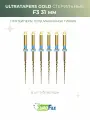 Файлы машинные Ultratapers Gold 31мм F3 6шт