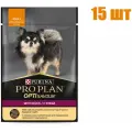 Влажный корм для собак Pro Plan для мелких пород с уткой 85 г 15 шт