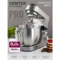 Миксер CENTEK CT-1151, планетарный, нержавеющая сталь, 1600Вт, 5 л, 8 скоростей