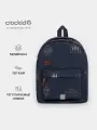 Рюкзак Crockid АКС 1001/182 ГР р 32х25 см для мальчика из мембранной ткани