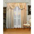 Комплект штор Эстейдж Слава с ламбрекеном, цвет бежевый. Портьера ш.200см х в.270см(регулируемая)-2 шт.