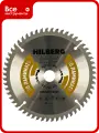 Диск пильный по ламинату 165*56*20mm HILBERG