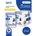 Влажный корм Jarvi для домашних кошек с курицей (кусочки в желе), 85 г х 12 шт.