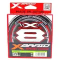 Плетёный шнур YGK X-Braid Braid Cord X8 150m #0.4/10lb для спиннинга