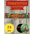 Гематоген Русский с кедровым орехом в глазури, 24шт х 40г / Продукт детского питания