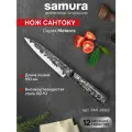 Нож кухонный Samura METEORA сантоку SMT-0092