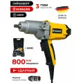800 Н. М. Ударный гайковерт HIMERS MT800Y с рукоятью , сетевой 220V / Кейс / для закручивания, квадрат 1/2