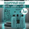 Набор подарочный для мужчин EDEN FOR MEN №4 (шампунь, гель для душа, дезодорант роликовый) 7 штук