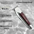 Wahl Машинка для стрижки wahl 8171, красный, серебристый