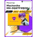 Игровой монитор Machenike MK-DQ27F280E MK-DQ27F280E, 280Гц, OLED, диагональ экрана 26,5