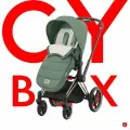 Cybex Накидка для колясок Priam, Mios, Сoya, расцветка Leaf Green