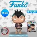 Фигурка коллекционная Funko POP! Animation Demon Slayer Genya Shinazugawa (1406)