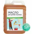 Масло льняное для дерева 5 литров