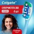 Зубная щетка средней жесткости голубая 4 шт