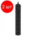 Комплект 2 штук, Сетевой фильтр Ippon BK-6-EU-5-10-B 5м (6 розеток) черный (1804812)