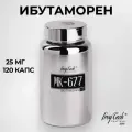 Анаболический комплекс MK 677 от Frogtech, Platinum, для роста мышц и силы