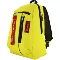 Рюкзак женский городской маленький Street RL, желтый