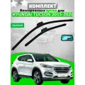 Комплект щеток HYUNDAI TUCSON 2015-2020 (650 и 400 мм) / Дворники Хундай Тусан VALVEOM
