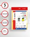 Фильтр - мешки для пылесоса KARCHER NT 45/1, NT 48/1, NT 65/2, 5 шт, бумажные, для сухой пыли, бренд: OZONE, OP-314/5