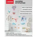 Интерьерная наклейка Love in the Air 60x90 см, ПВХ, в пластиковом пакете с блистерным под