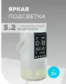 MORE CHOICE (4610196406898) BS25White