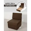 Кресло-кровать на балкон Кресло Brendoss 505 раскладное, без подлокотников, материал износостойкий велюр, шоколадный