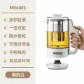 Электрический чайник Morphy Richards Tea Maker, с выбором температуры, стеклянный корпус