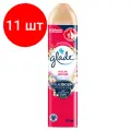 Комплект 11 шт, Освежитель воздуха аэрозольный 300 мл, GLADE (Глейд) После дождя