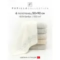 Набор полотенец для ванной 6 шт. Pupilla MANE, махра, 100% бамбук, 50х90 см