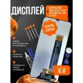 Дисплей для Samsung Galaxy A13, (A135, A137) 2020, в сборе с тачскрином, черный, TFT