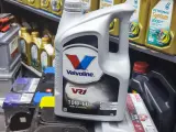 Моторное масло Valvoline VR1 RACING SAE 10W-60 5 л