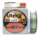 Плетеный шнур YGK X-BRAID ULTRA 2 MAX PE WX8 150m #1.5 (13kgf/0.205mm)