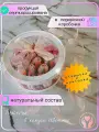 Набор тюльпанов из зефира, вкус клубничный, подарок на день рождение, выпускной, букет из зефира в подарочной коробке 21см,