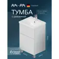 Тумба с раковиной AM.PM Gem напольная, 50 см, 2 ящика push-to-open, цвет белый глянец
