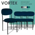 Комплект стульев для кухни, мягкие со спинкой, обеденные, для гостиной Vortex 4 шт