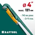 Трубный ключ с прямыми губками KRAFTOOL PANZER-90, №5, 4, 745 мм (2734-40)