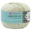 Пряжа Пехорка Ажурная, 50г, 280м, 100% мерсеризованный хлопок, 181 жемчуг, 10 мотков